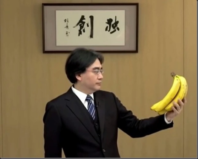 Iwata bananas